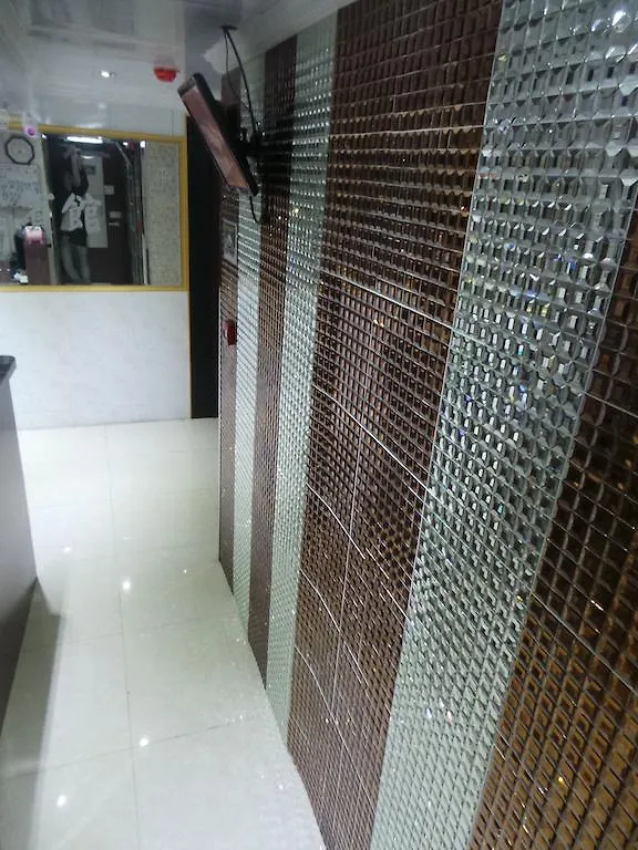 Yue Ka Hotel 九龙 0*,