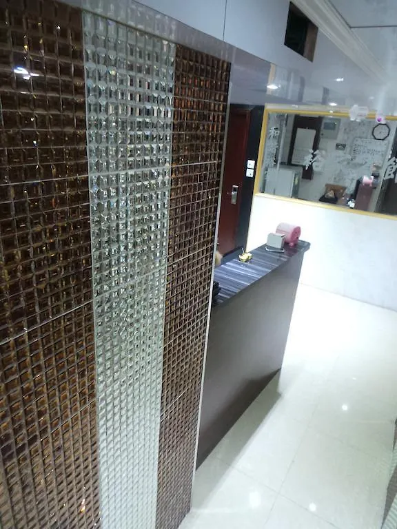 Yue Ka Hotel 九龙 中国