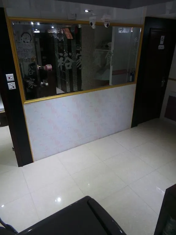 Yue Ka Hotel 九龙 0*,  中国