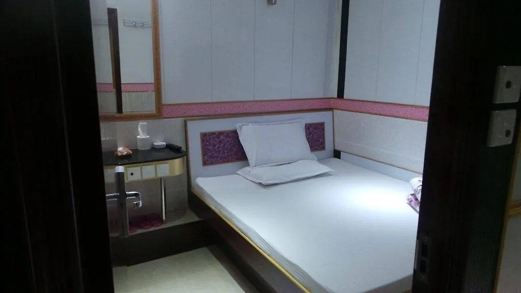 Yue Ka Hotel 九龙 0*,  中国