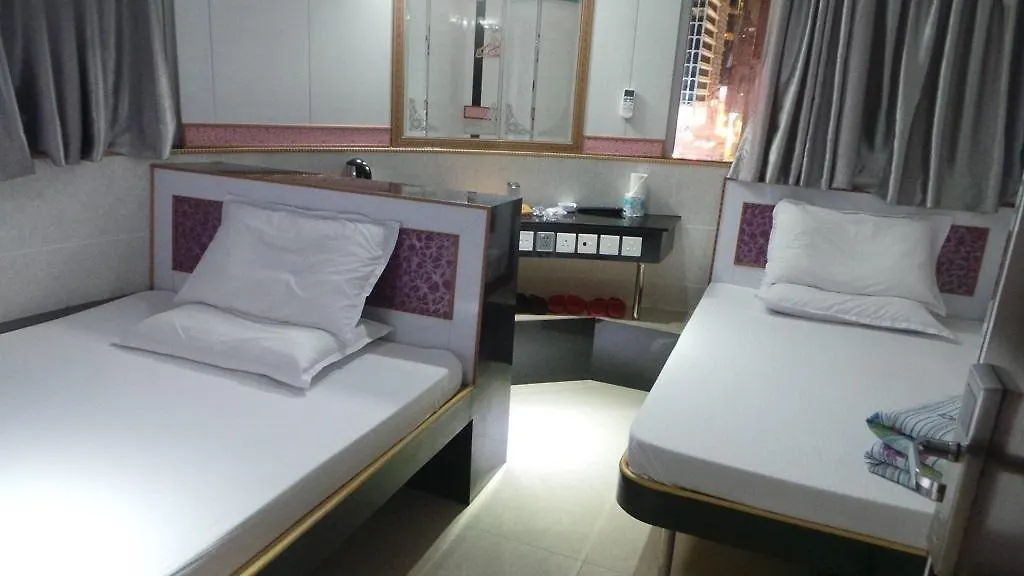 公寓 Yue Ka Hotel 九龙