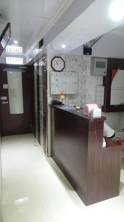Yue Ka Hotel 九龙