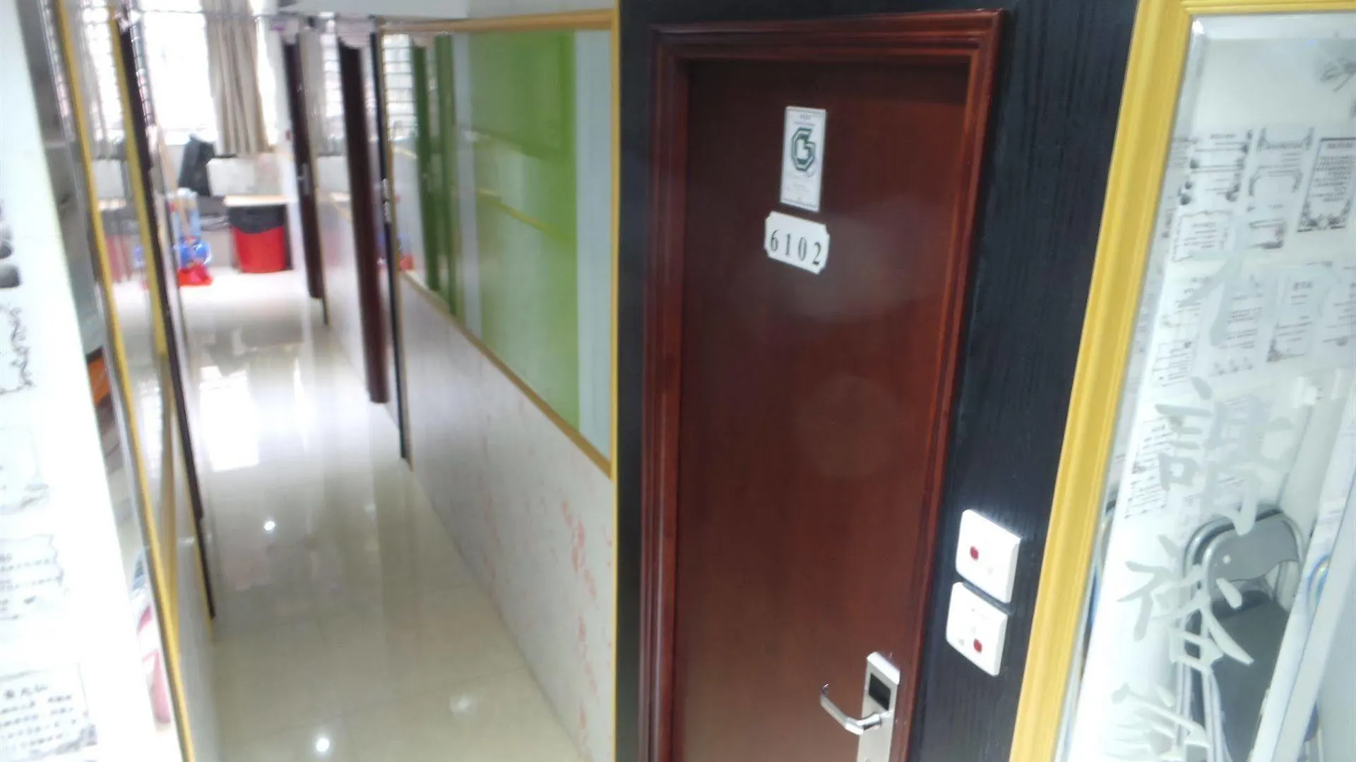 Yue Ka Hotel 九龙 0*,
